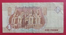 Egitto banknote banconota usato  Vieste