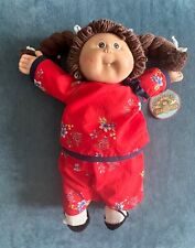 Cabbage patch kid for sale  WOLVERHAMPTON
