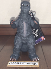 Figura de 7" exclusiva de la tienda Godzilla 1973 2023 con etiqueta de película Monster Kaiju, usado segunda mano  Embacar hacia Mexico