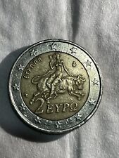 Moneta rara euro usato  Fucecchio
