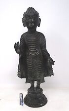 Ancien bronze chinois d'occasion  La Haye-du-Puits