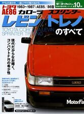 [BOOK] All about Toyota AE86 Corolla Levin Sprinter Trueno AE85 APEX 4A-G GT for sale  Shipping to Canada