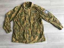 = Ukrainian Spetsnaz medical Lieutenant Colonel Camo TUNIC = for sale  Shipping to South Africa
