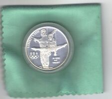 Usato, USA 1 Dollaro argento 1995 Olimpiade Atlanta anelli ginnastica fior di specchio  usato  Messina