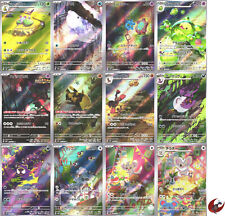 Pokemon card sv5K AR conjunto completo Scarlet & Violet Wild comprar usado  Enviando para Brazil