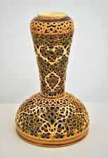 ANTIQUE ZSOLNAY PECS HUNGARY OPENWORK VASE DOUBLE WALLED RARE for sale  Shipping to South Africa