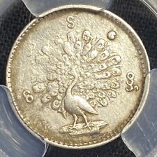 Burma peacock silver for sale  Lawton