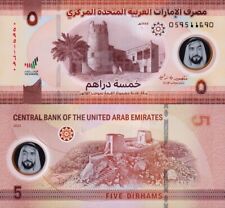Emirati arabi uniti usato  Anzio