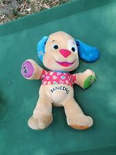 Peluche fisher price usato  Italia