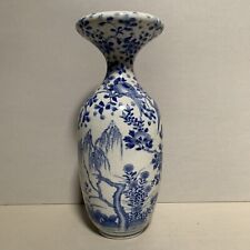 Vaso cinese giapponese usato  Fossombrone