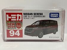 Nissan Serena Takara Tomy Tomica 94 (selado) comprar usado  Enviando para Brazil