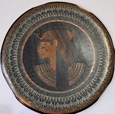Vtg egyptian copper for sale  Thibodaux