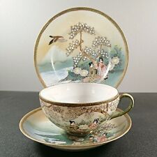 Antique japanese tea for sale  Shipping to Ireland