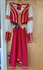 Theatre pantomime costume for sale  LONDON