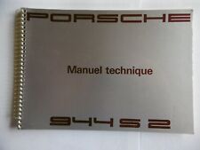 Porsche 944 manuel d'occasion  Pessac