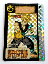Son Gohan 629 Dragon Ball Z Carddass anime japonês TCG comprar usado  Enviando para Brazil