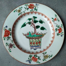 Assiette porcelaine chine d'occasion  Malakoff