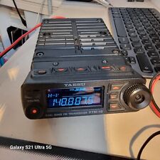 Yaesu ftm 10e gebraucht kaufen  Frankfurt