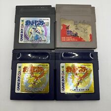 4 conjuntos Pocket Monsters ouro prata vermelho ver Nintendo Game Boy teste de cor OK comprar usado  Enviando para Brazil