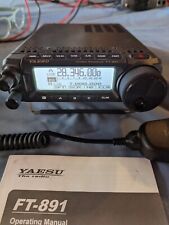 yaesu ft 100 for sale  Friday Harbor