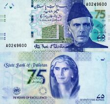 Pakistan rupees 2023 usato  Anzio