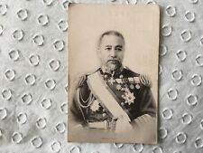 Admiral togo imperial for sale  HASTINGS