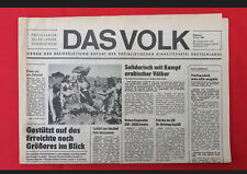 1983 ddr schleizer gebraucht kaufen  Deutschland