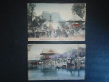 Japan vintage postcards for sale  BRISTOL