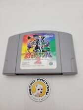 Pokemon Stadium 2 japonês Nintendo 64 N64  comprar usado  Enviando para Brazil
