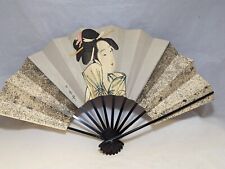 Vintage geisha odori for sale  Aurora