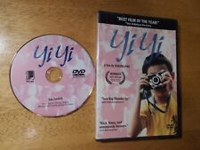 Yi Yi: A One and a Two - DVD fuera de imprenta cine Winstar segunda mano  Embacar hacia Argentina
