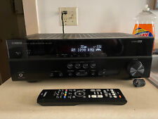 yamaha home theatre for sale  East Chicago