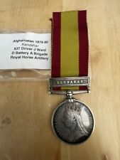 Afghanistan 1878 1880 for sale  NEWTON ABBOT