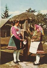 Traditional Costume Of Bujak Bujaki Nepviselet Poland Unused Postcard D24 na sprzedaż  Wysyłka do Poland
