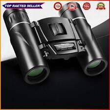 Powerful binoculars long for sale  Shipping to United Kingdom