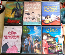 Miyazaki lotto dvd usato  Roma