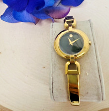 Ladies Movado Vivo Gold Plated READ DESCRIPTION for sale  Shipping to South Africa