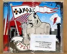 TARTAK HULAJHOROD HULAJHOROD RZADKI UKR ORYGINALNY UKRAIŃSKI HIP HOP FOLK ROCK CD, używany na sprzedaż  Wysyłka do Poland