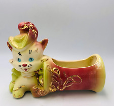 Vintage Hull Pottery #89 Kitty Cat Planter Gold Pink Chartreuse 8" Kitschy for sale  Shipping to South Africa
