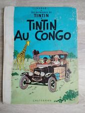 Tintin congo 1947 d'occasion  Vitry-sur-Seine