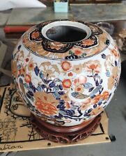 porcelaine japon satsuma d'occasion  Bonnieux