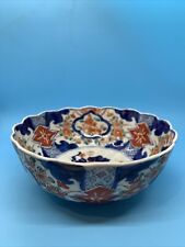 Imari japan porcelain for sale  Burbank