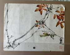 Antique chinese painting for sale  Sugar Land