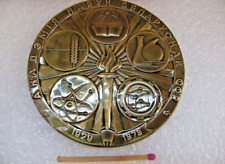 Medalha de mesa soviética vintage 50º aniversário academia ciências Bielorrússia URSS comprar usado  Enviando para Brazil