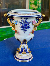 Gorgeous antique sevres for sale  Browntown