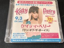 Katy Perry ONE OF THE BOYS Japão DJ-Only Promo 12-Tracks CD + DVD Muito Raro comprar usado  Enviando para Brazil