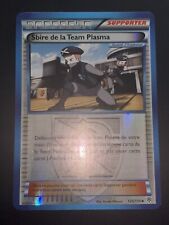 Carte pokemon dresseur d'occasion  Nice-