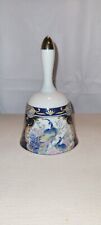 Vintage japanese porcelain for sale  Hillsboro