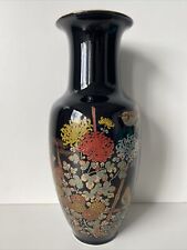 Japanese black ceramic d'occasion  Expédié en Belgium
