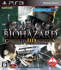 Używany, Resident Evil Chronicles wybór HD PS3 Japonia Ver. na sprzedaż  Wysyłka do Poland